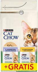 Cat Chow PURINA Cat Chow sterilizált csirkében gazdag eledel 1.5kg + 2 tasak INGYENES