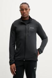 Columbia szabadidős Essential Hike - fekete M