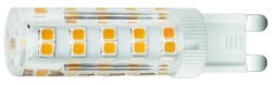 Avide LED 4.2W G9 WW 3000K fekvő (ABG9WW-4.2W-B) (ABG9WW-4.2W-B)