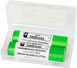 18650 Li-ion akkumulátor, 2 db, 2600mAh - vselektronika - 4 432 Ft