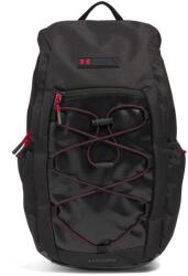 Under Armour Hátizsák Under Armour SUMMIT TRAIL BACKPACK fekete 1388933-001