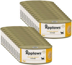 Applaws Applaws macska csirke és sajt 24x156 g CAN