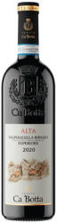CaBotta Ca' Botta Alta Valpolicella Ripasso Superiore 2020 - червено вино 750ml