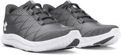 Under Armour Férfi tornacipők Under Armour CHARGED SPEED SWIFT szürke 3026999-105 - EUR 42, 5 | UK 8 | US 9 Férfi futócipő
