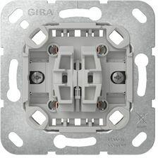 Gira N101/2 nyomó betét 2- billentyűs IP20 süllyesztett GIRA - 315500 (315500)