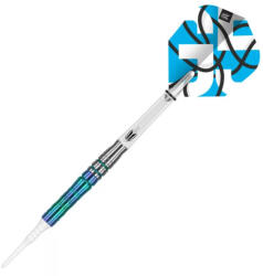 Red Dragon Darts Szett Soft Target Japan Haruki Muramatsu Rising Sun G5, 18, 3g 95%