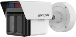 Hikvision iDS-2CD7T46G2/VX3-IHSY(4/12/25mm)