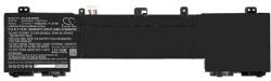 Cameron Sino Li-Polymer akku (15, 4V / 4650 mAh, Asus 0B200-02520000 kompatibilis) (CS-AUZ550NB)