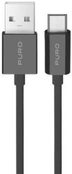 PURO TPE 12W USB-A - microUSB 1m Cable - Black (PUCM12WBLK) - vexio