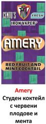 ToB Iron Viper Cento`s Amery 10ml - greencigar