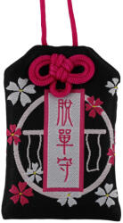 Kincsecske Kollekció Megtalálni a szerelmet omamori