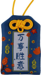 Kincsecske Kollekció Az életemben minden rendben omamori