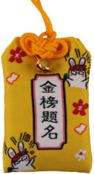 Kincsecske Kollekció Sikeres vizsga omamori