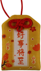 Kincsecske Kollekció Jó dolgok érkeznek omamori