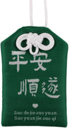 Kincsecske Kollekció Épség és egészség talizmán