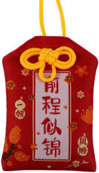 Kincsecske Kollekció Brilliáns jövő omamori