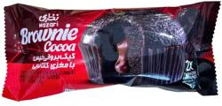 Nazari Brownie csokoládé ízű krémmel töltve 70g