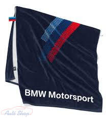  BMW M puha mikroszálas M Logóval gyorsan száradó strandtörölköző strand törölköző 90 x 180 cm 80232461137