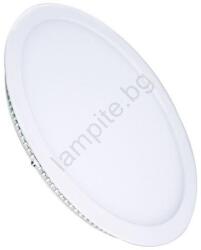Solight WD144 - LED вградено осветително тяло 24W/230V 3000/4000/6000K Ø 30 cm бяло (SL1636)