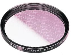 Hoya Starfilter 8x 58mm (STAR-EIGHT)