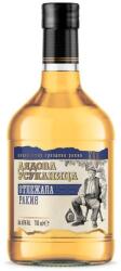 Дядова Усуканица Отлежала