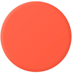  Gel Color Cupio Living Coral (C1561)