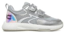 Primigi lány sportcipő, 7958511, Textil, 25 EU, Ezüst (0000305058256_25)