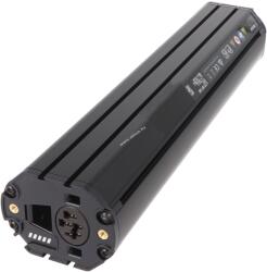 Bosch Powertube 500 vertikális e-bike akku 36V, 13, 4Ah/500Wh