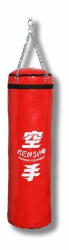 Kensho Bokszzsák - Műbőr, Piros - fittcenter - 28 140 Ft
