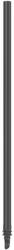 GARDENA MD (Micro-Drip-System) hosszabbítócső permetezőfúvókákhoz 5db (13326-20)