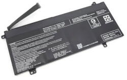 Cameron Sino PA5368U-1BRS Akkumulátor 2400 mAh 15.4V (PA5368U-1BRS)