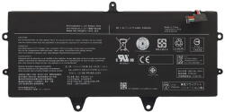 Cameron Sino PA5267U-1BRS Akkumulátor 3700 mAh 11.4V (PA5267U-1BRS)