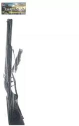 Global Express Játék puska hanggal - fekete (R3223) - jatekbolt