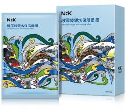 Narüko NARÜKO hydro-lock hidratáló fátyolmaszk hialuronsavval (1 tasak - 25ml)