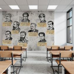 Catalog 2026 Фототапет Български Будители - вдъхновение и история
