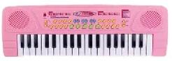 Global Express Far East Ltd Global Express Far East Ltd. : Elektromos zongora - rózsaszín (Q-333B)
