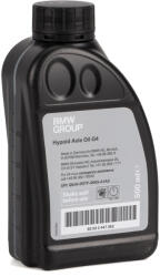 BMW Ulei transmisie 75W-80 Hypoid Axle Oil [G4] 0.5L ORIGINAL BMW 83222447362