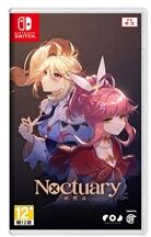 Serenity Forge Noctuary (Switch)