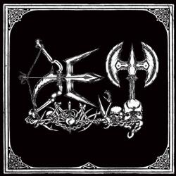 Det Destructive Elite Terror - facethemusic - 12 490 Ft