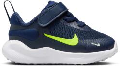 NIKE Обувки revolution 7 (tdv) (fb7691-403)