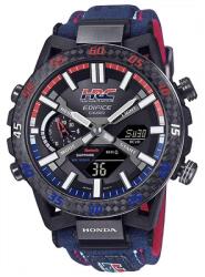 Casio ECB-2000HR-1AER