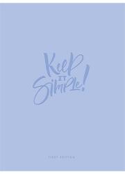 Shkolyaryk Publishing House Füzet, tűzött, A5, kockás, 48 lap, SHKOLYARYK "Words", vegyes (SB485204K)