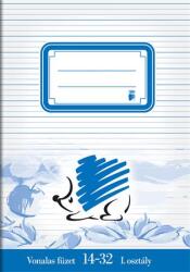 ICO Füzet, tűzött, A5, vonalas, 32 lap, 1. osztály, ICO "Süni (TICSU1432)