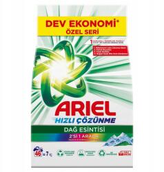 Ariel Universal Mountain Spring 7 kg