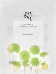 Beauty of Joseon Hidratáló és nyugtató arcmaszk Centella Asiatica (Calming Mask) 25 ml