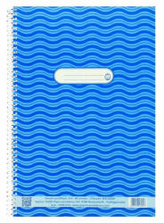 Novum Iskolai Spirálfüzet A/4 70 Lap Sima (152050002)