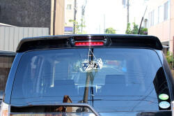 Stickify Lógó dobokockák tuning matrica