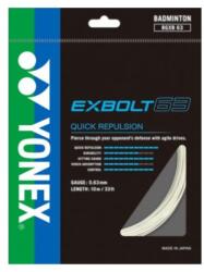 Yonex Tollasütő húr Yonex Exbolt 63 (10 m) - white (BGXB63-011)