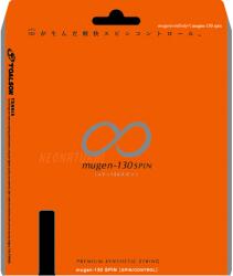 Toalson Tenisz húr Toalson Mugen Spin (13 m) (ST15410.1)