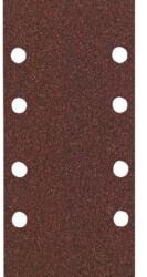 HiKOKI (Hitachi) P240 753038